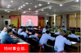 踔厉奋发向未来|党的二十大报告在南铝引发热烈反响